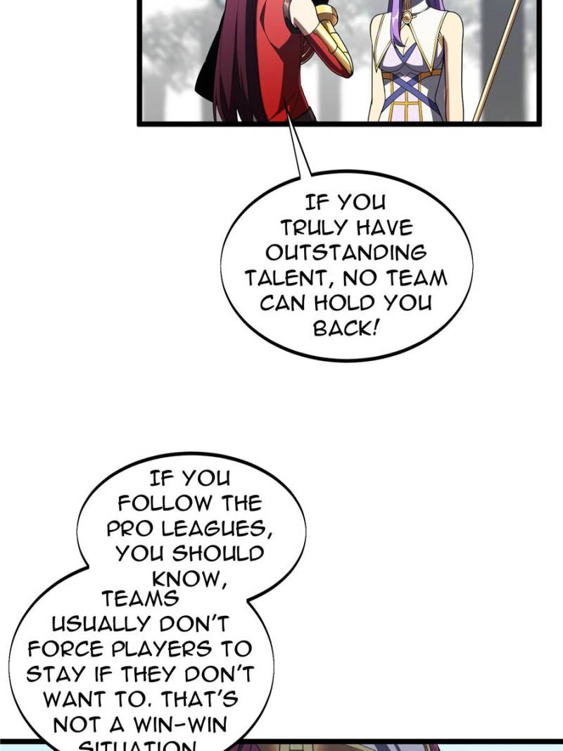 Read The King's Avatar EN Manga Online