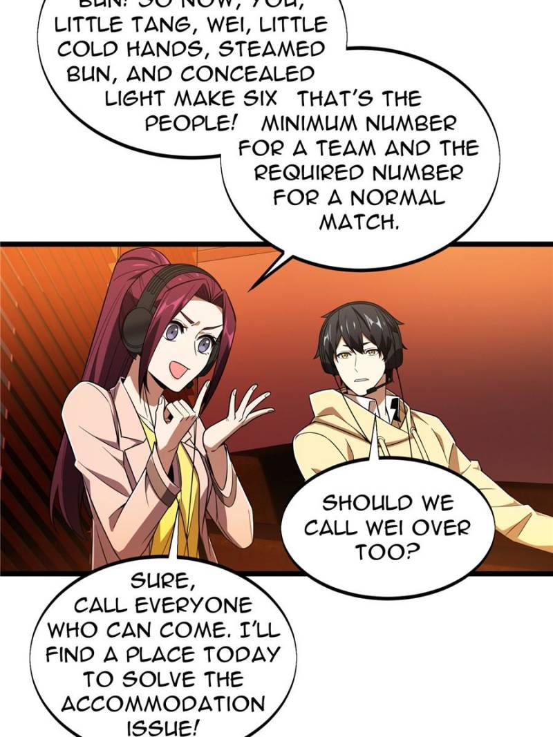 Read The King's Avatar EN Manga Online