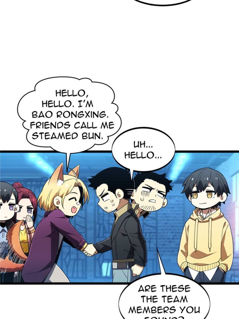 Read The King's Avatar EN Manga Online