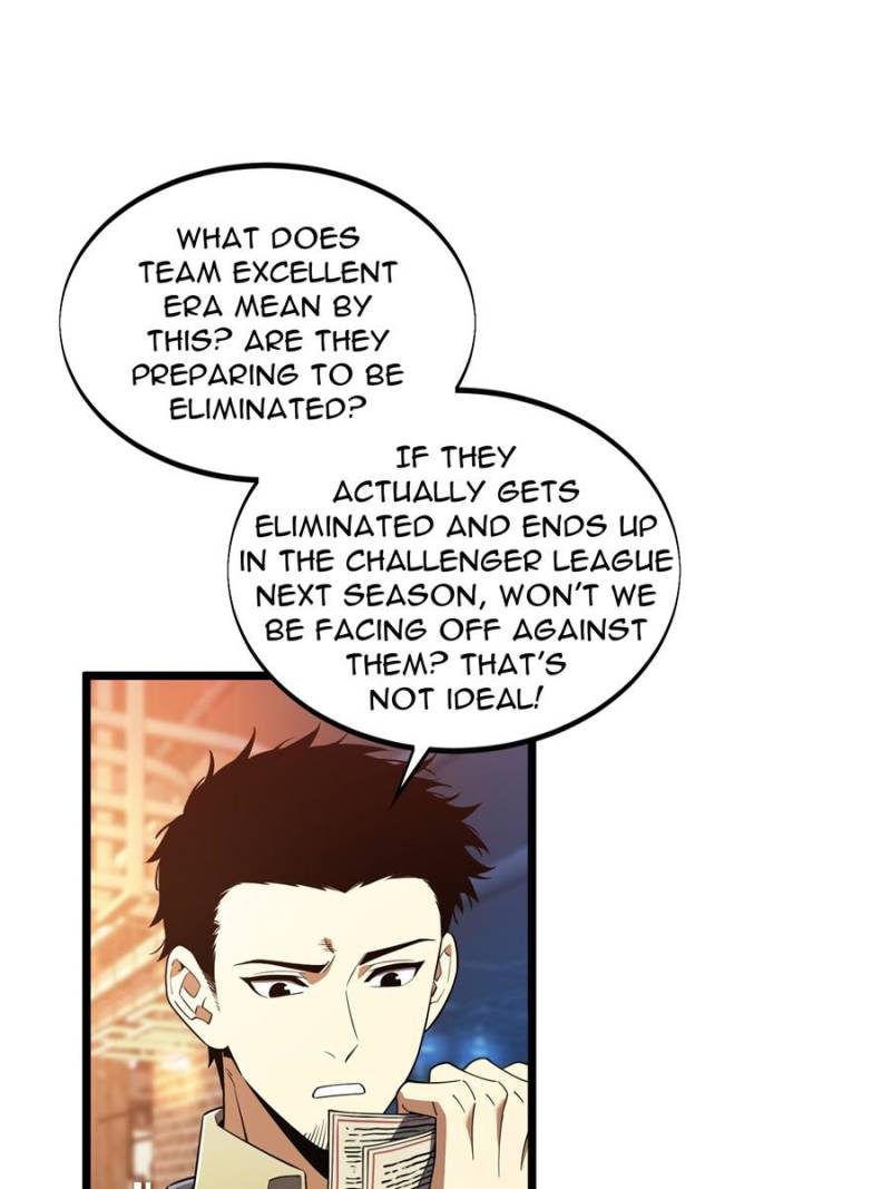 Read The King's Avatar EN Manga Online