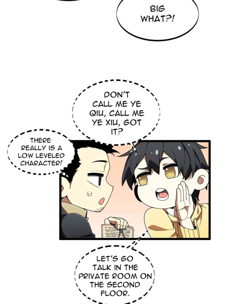 Read The King's Avatar EN Manga Online