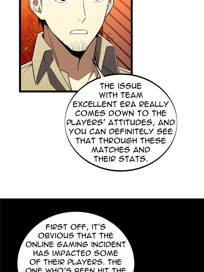 Read The King's Avatar EN Manga Online