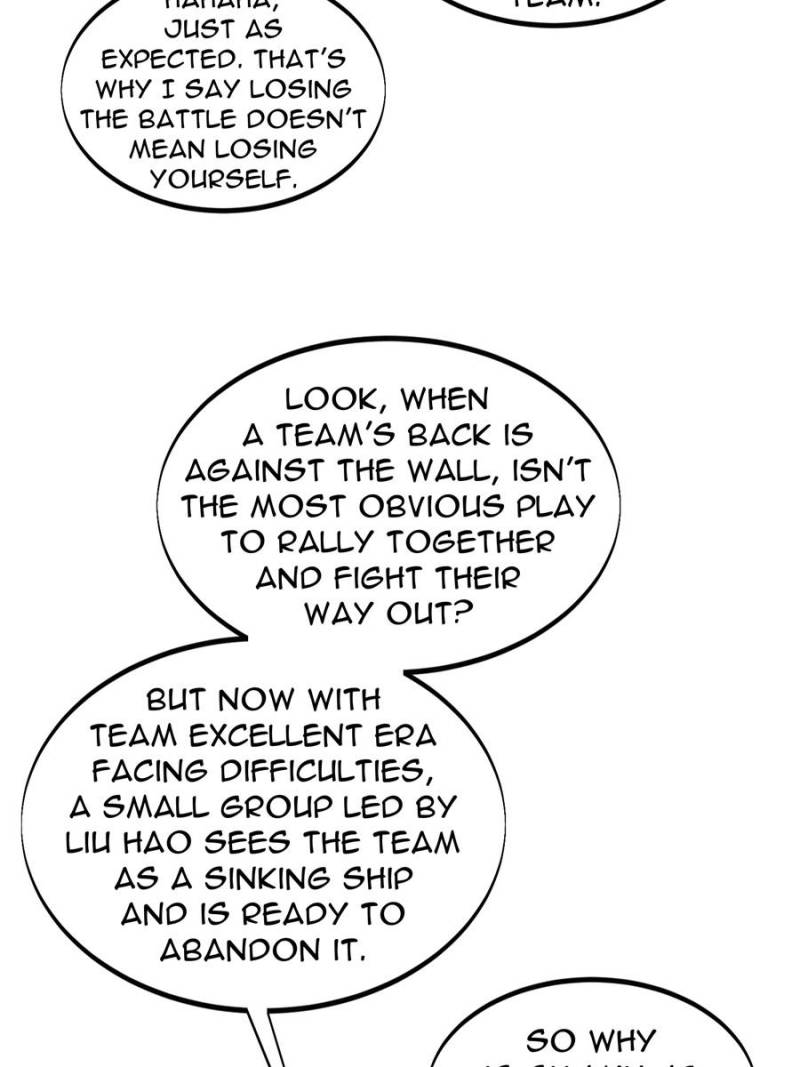 Read The King's Avatar EN Manga Online