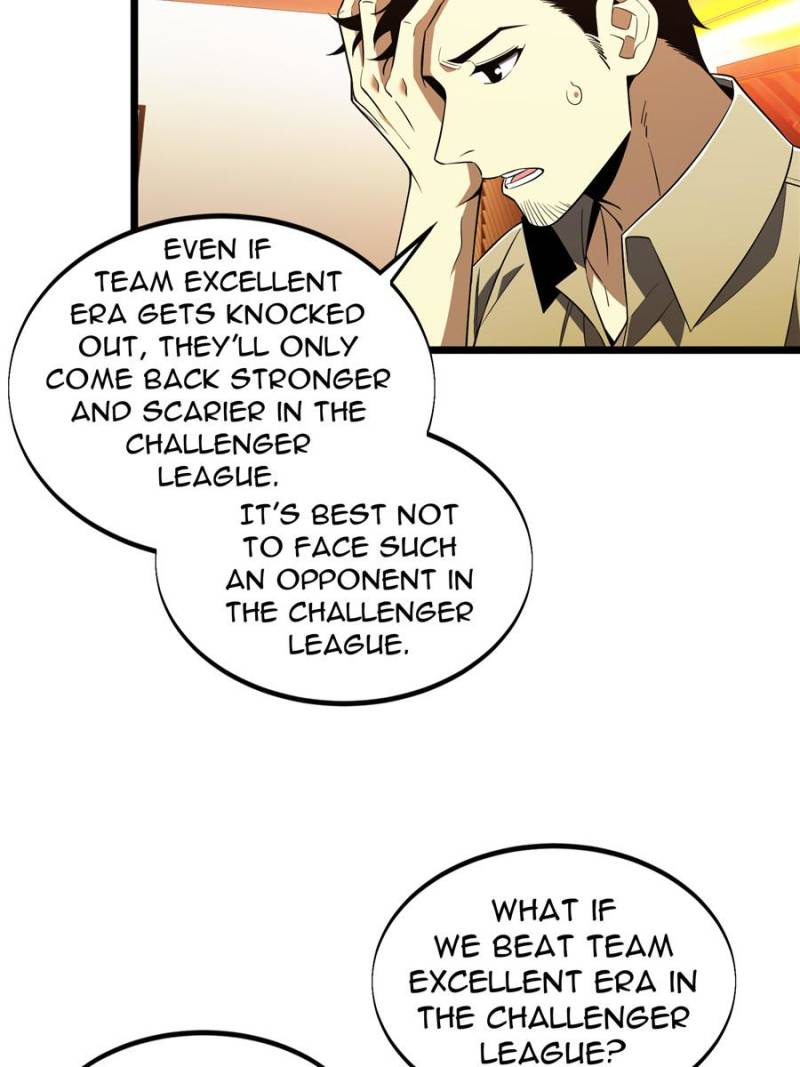 Read The King's Avatar EN Manga Online