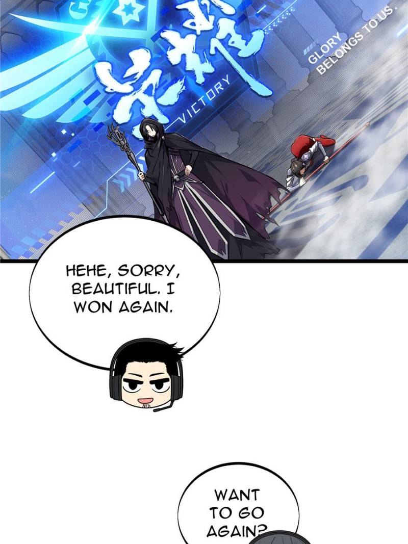 Read The King's Avatar EN Manga Online