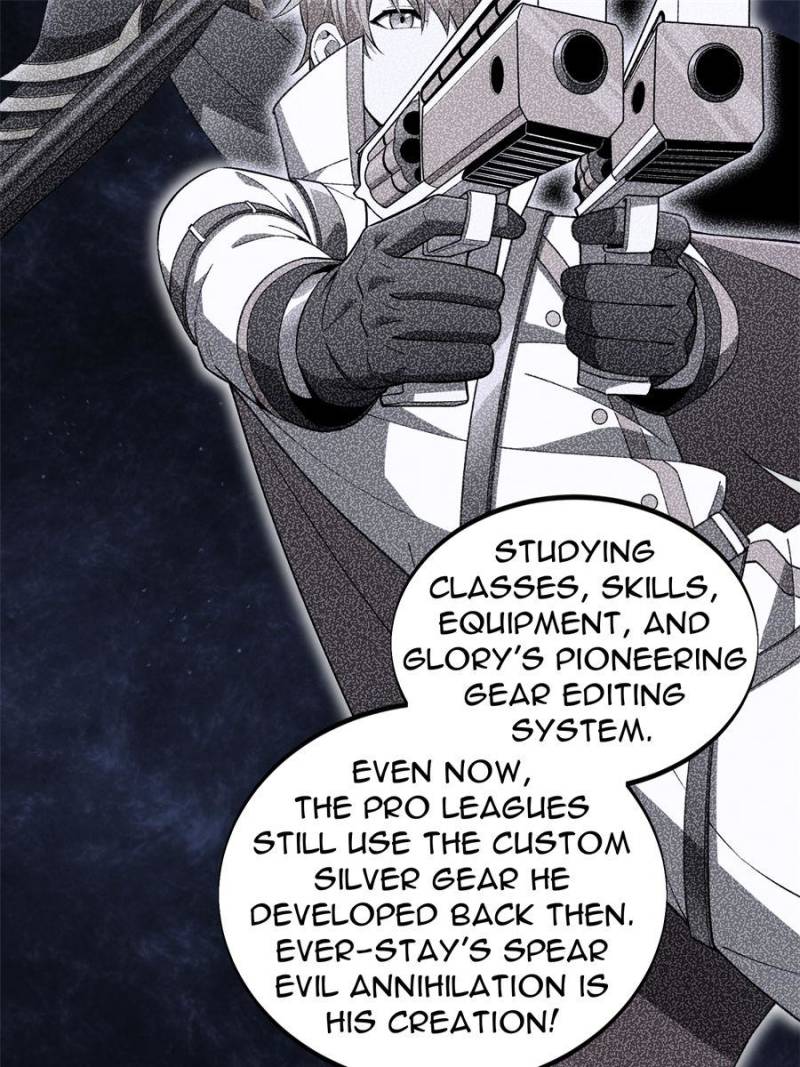 Read The King's Avatar EN Manga Online