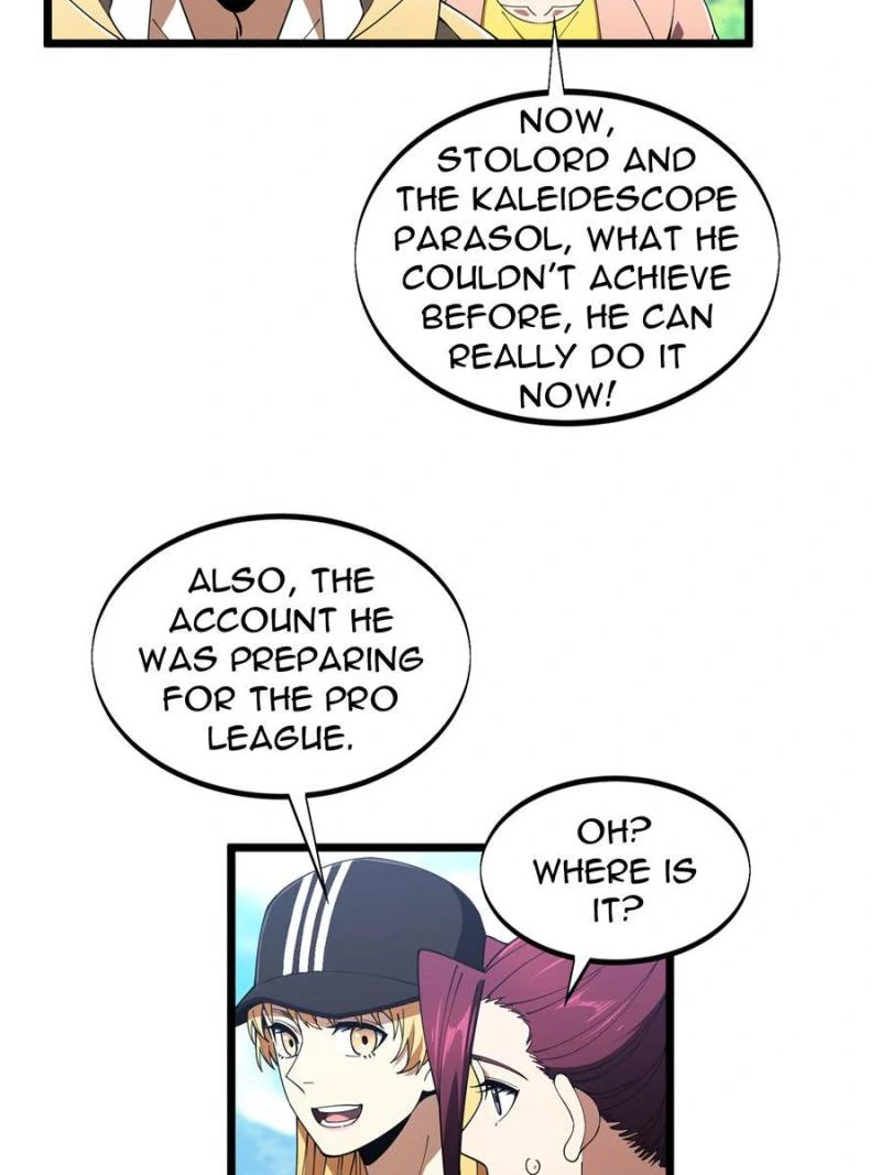 Read The King's Avatar EN Manga Online