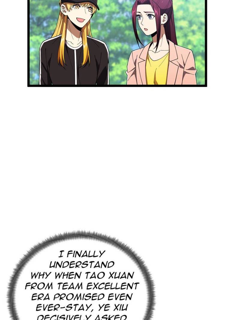 Read The King's Avatar EN Manga Online