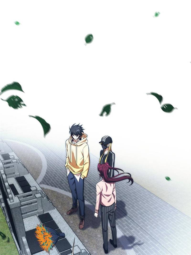 Read The King's Avatar EN Manga Online