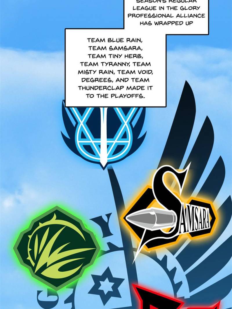 Read The King's Avatar EN Manga Online