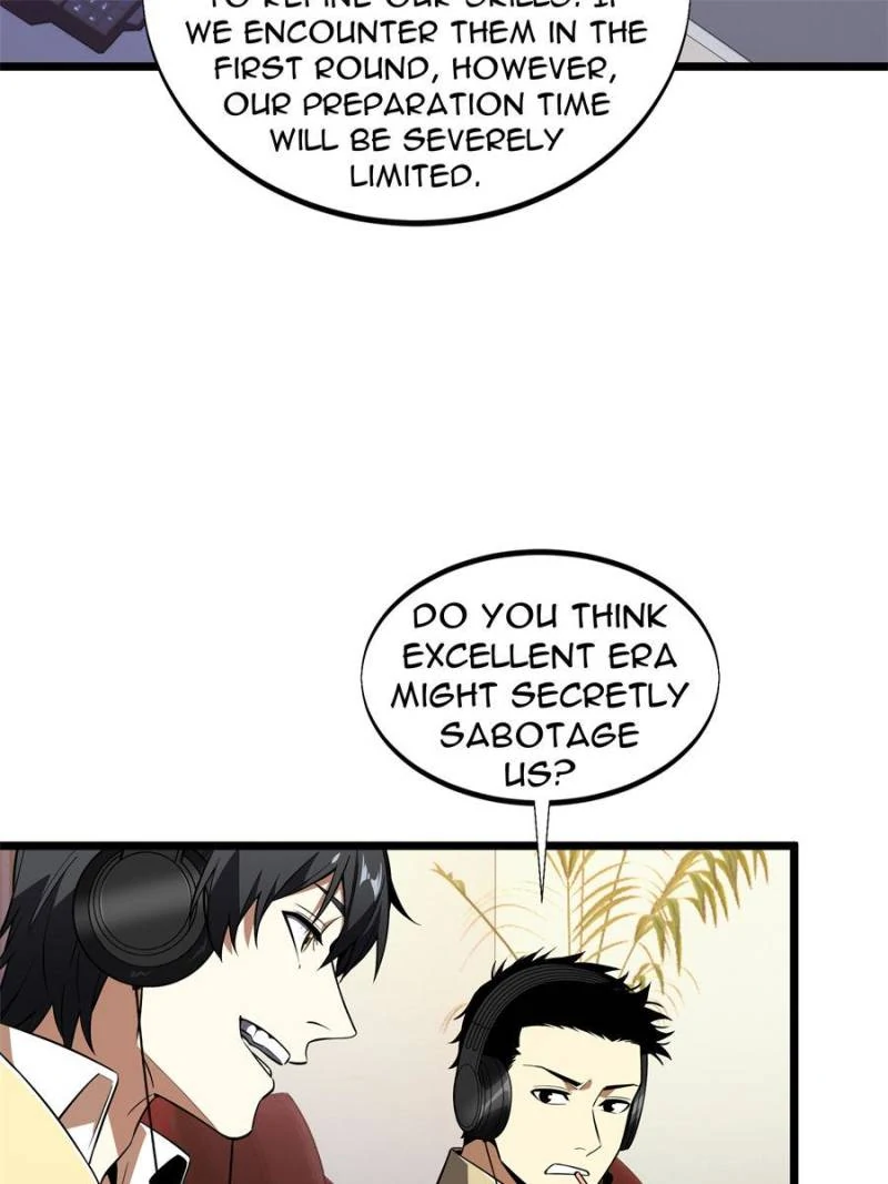 Read The King's Avatar EN Manga Online