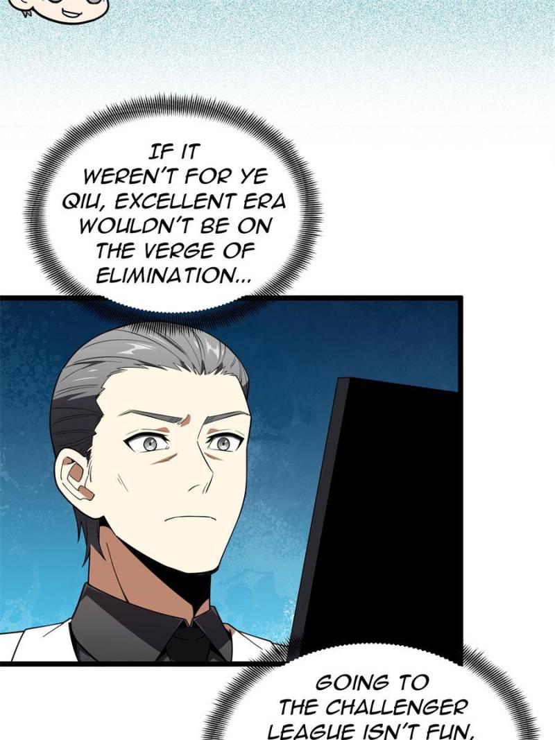 Read The King's Avatar EN Manga Online