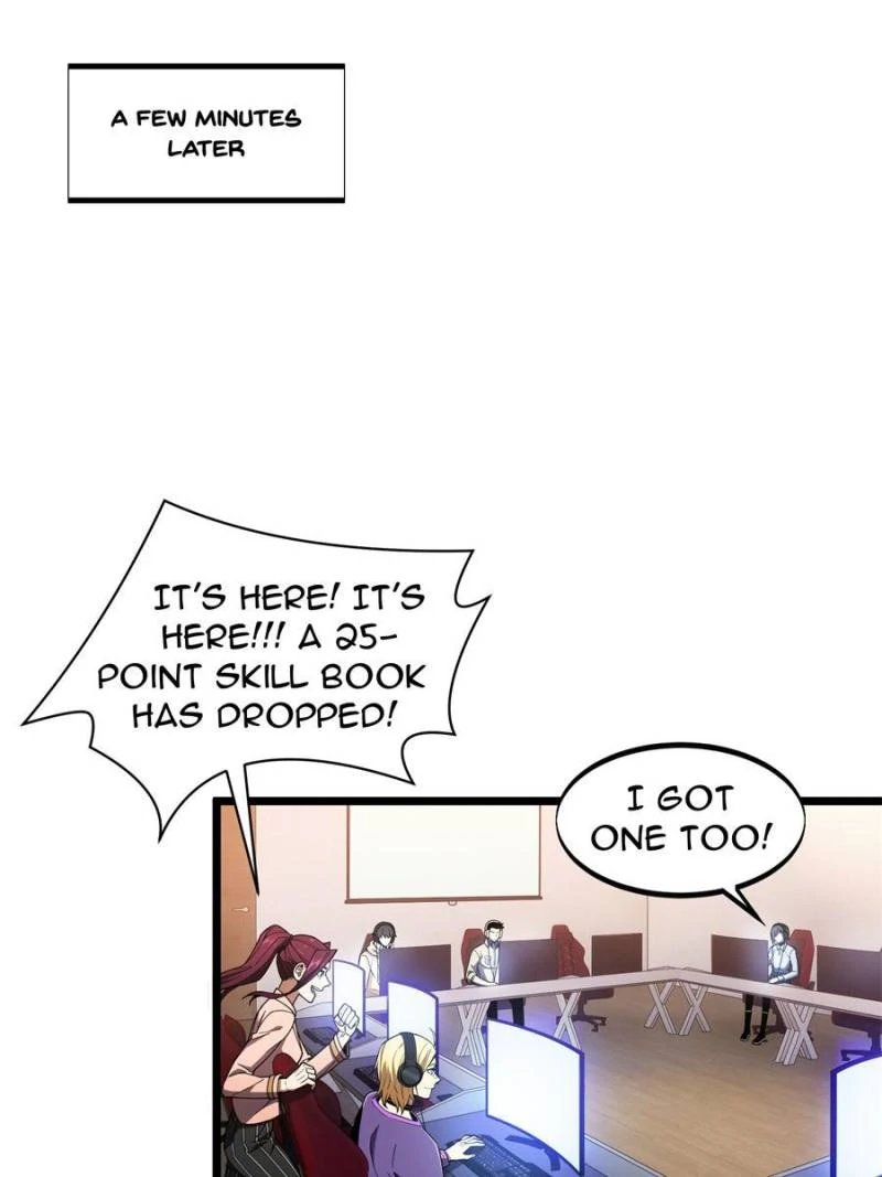 Read The King's Avatar EN Manga Online