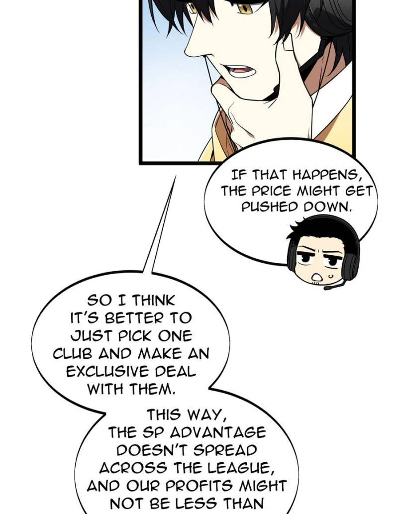 Read The King's Avatar EN Manga Online