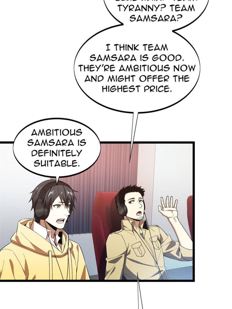 Read The King's Avatar EN Manga Online