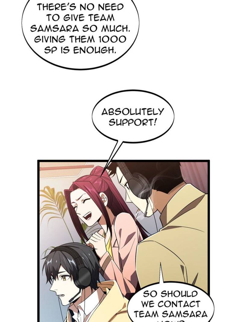 Read The King's Avatar EN Manga Online