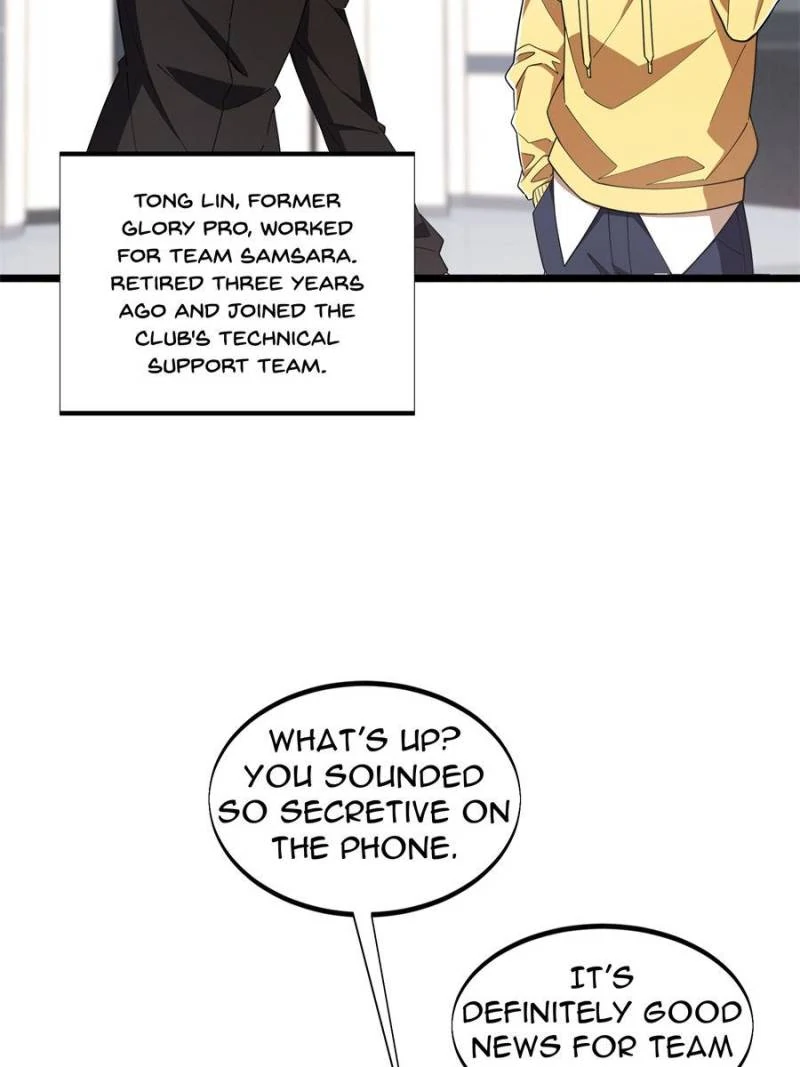 Read The King's Avatar EN Manga Online