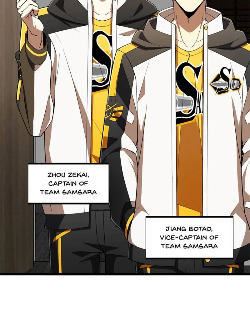 Read The King's Avatar EN Manga Online