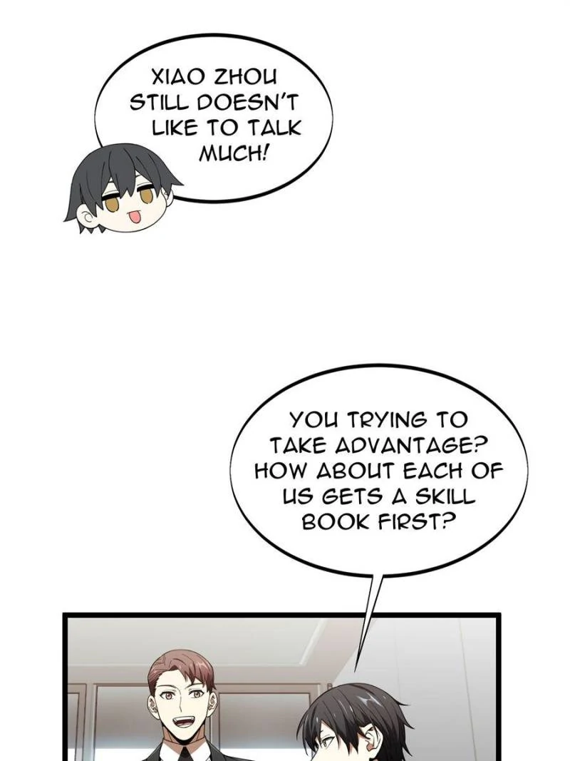 Read The King's Avatar EN Manga Online