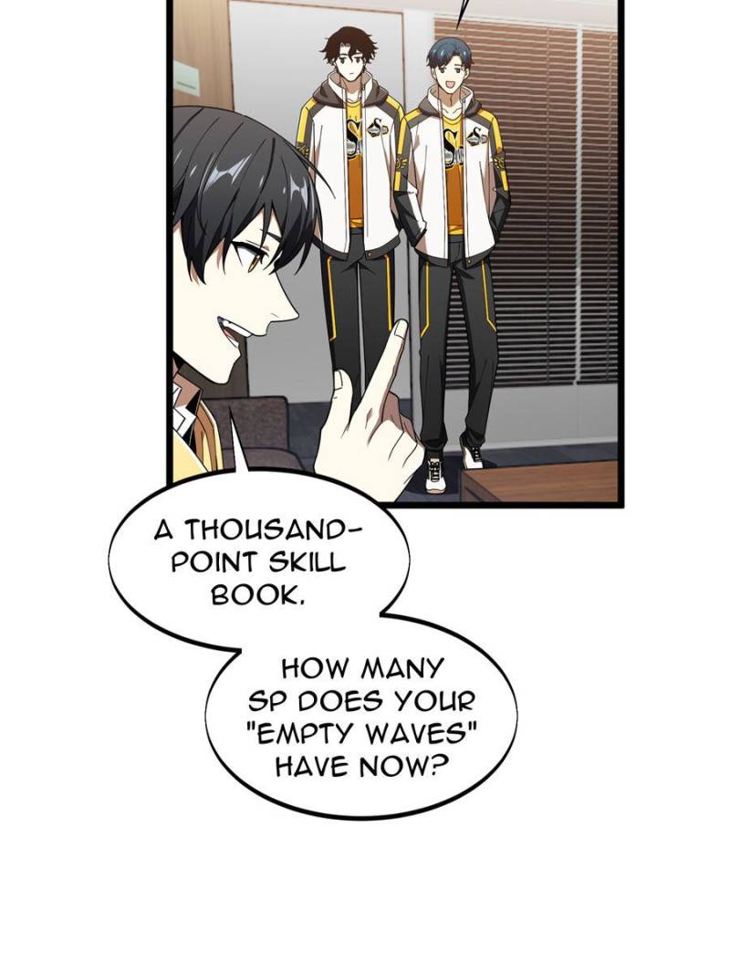 Read The King's Avatar EN Manga Online