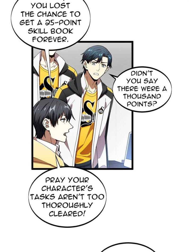 Read The King's Avatar EN Manga Online