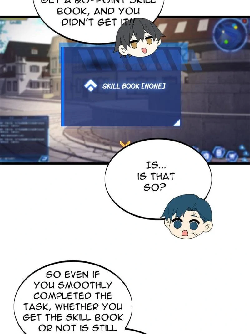 Read The King's Avatar EN Manga Online