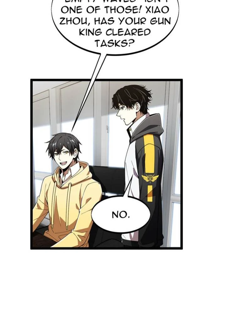 Read The King's Avatar EN Manga Online