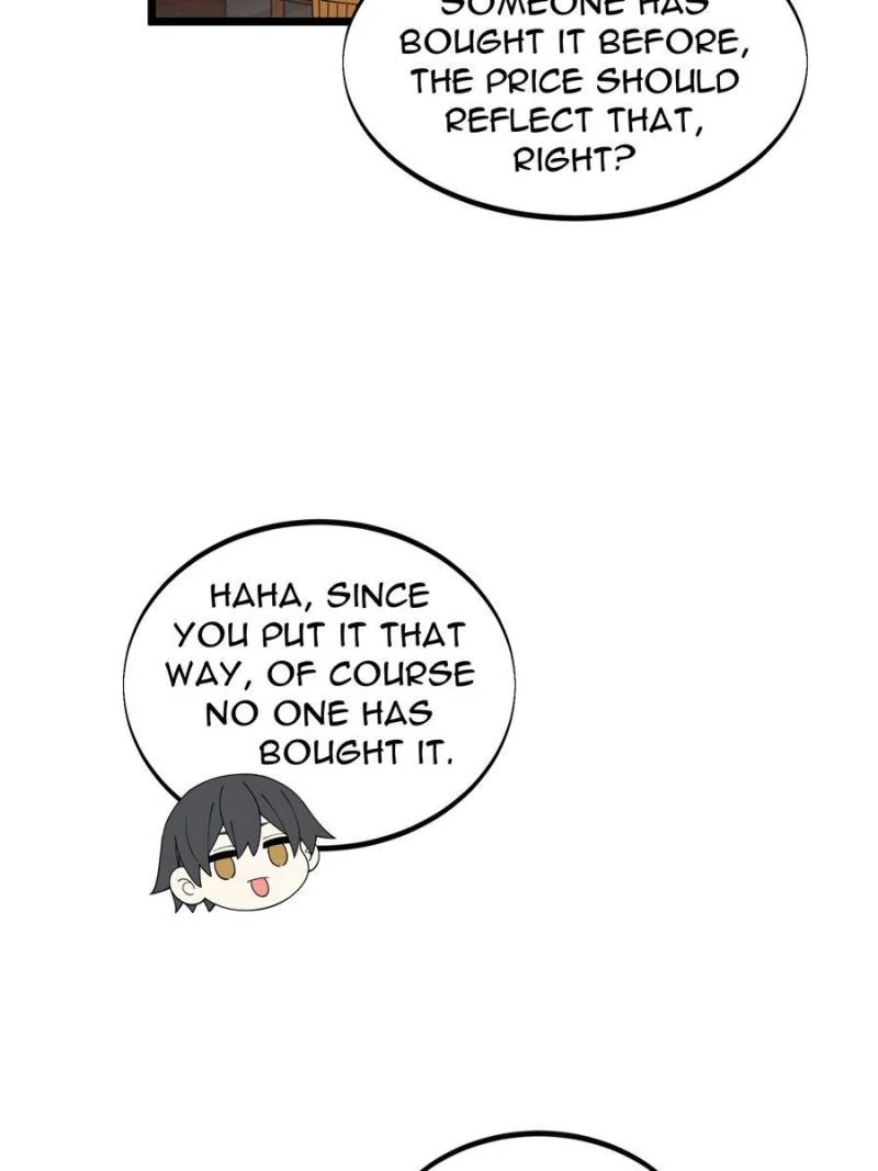 Read The King's Avatar EN Manga Online