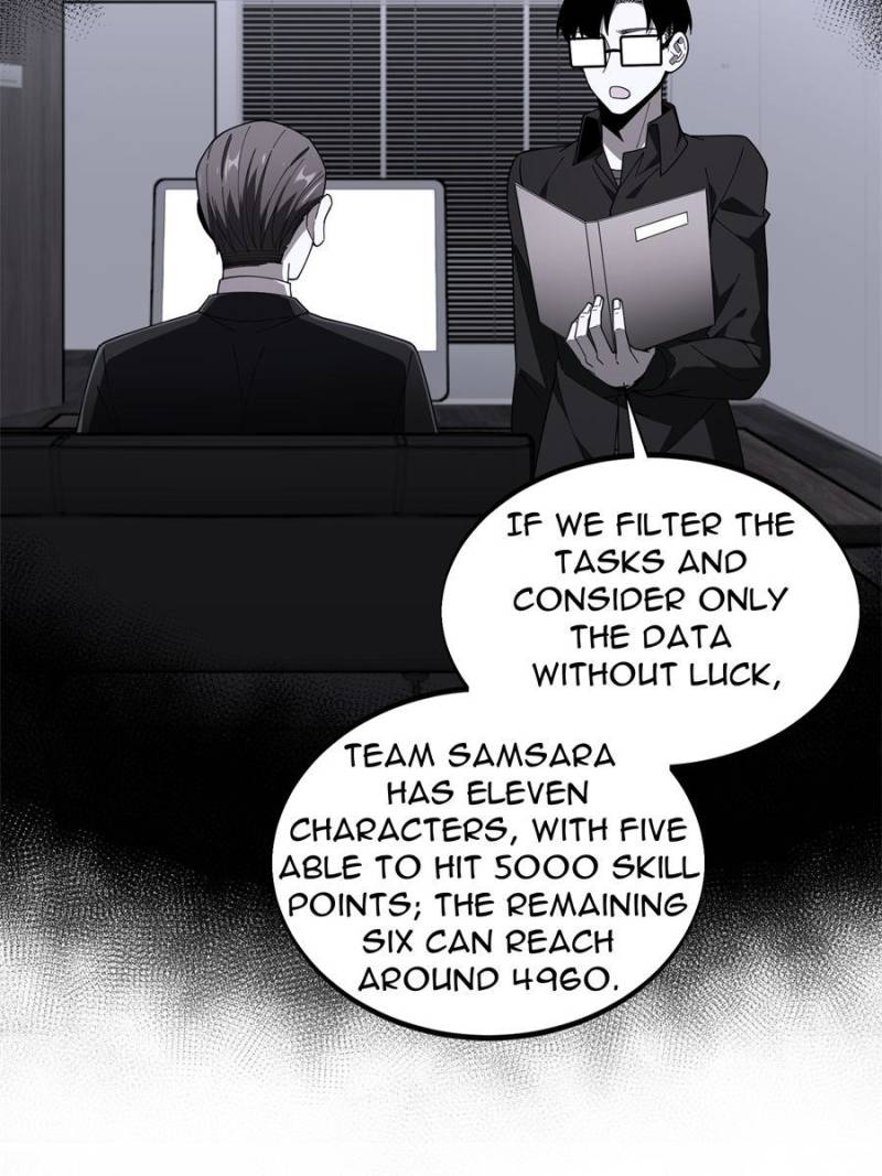 Read The King's Avatar EN Manga Online