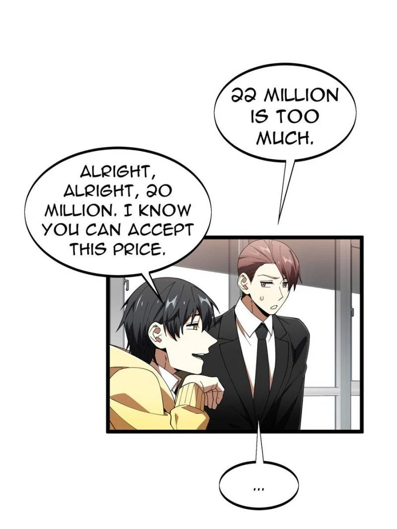 Read The King's Avatar EN Manga Online