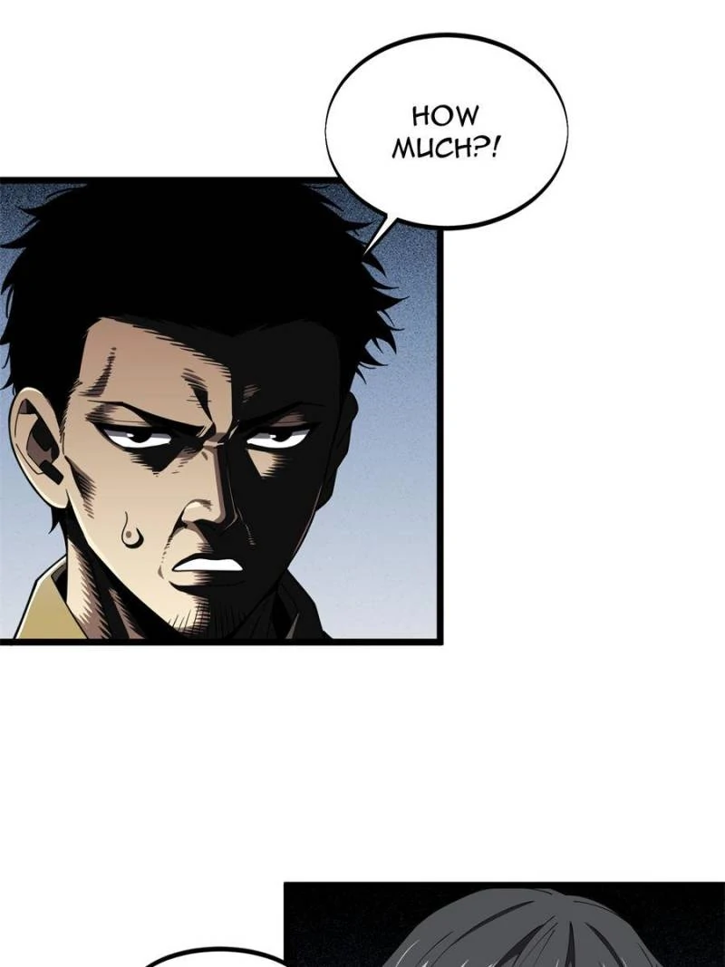 Read The King's Avatar EN Manga Online