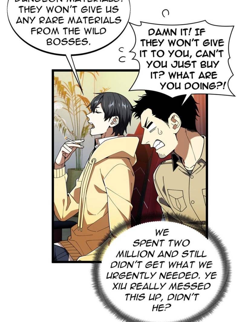 Read The King's Avatar EN Manga Online