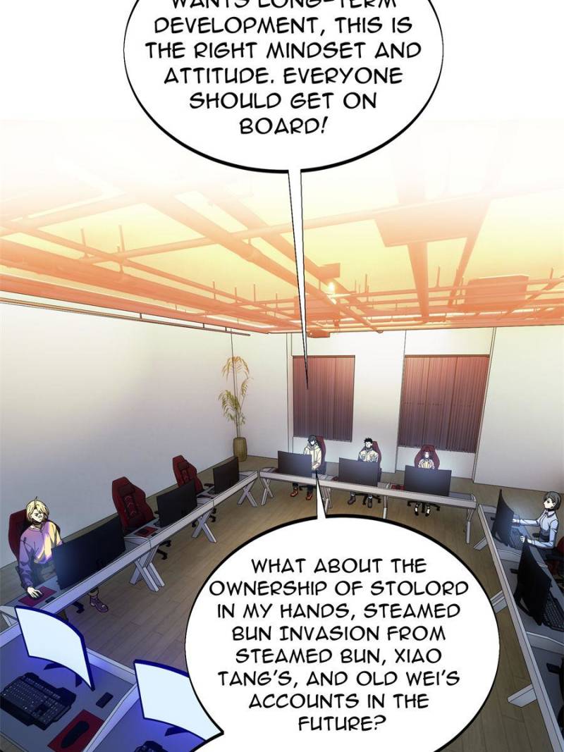 Read The King's Avatar EN Manga Online