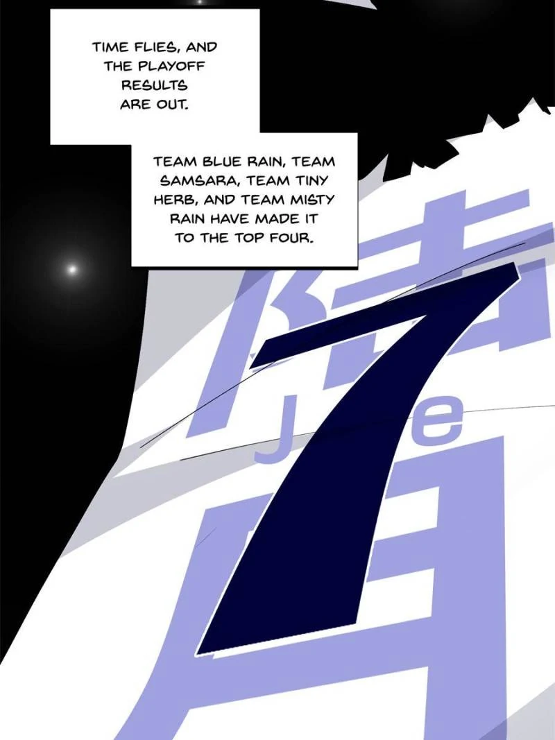 Read The King's Avatar EN Manga Online