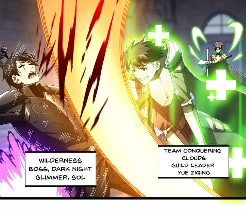 Read The King's Avatar EN Manga Online