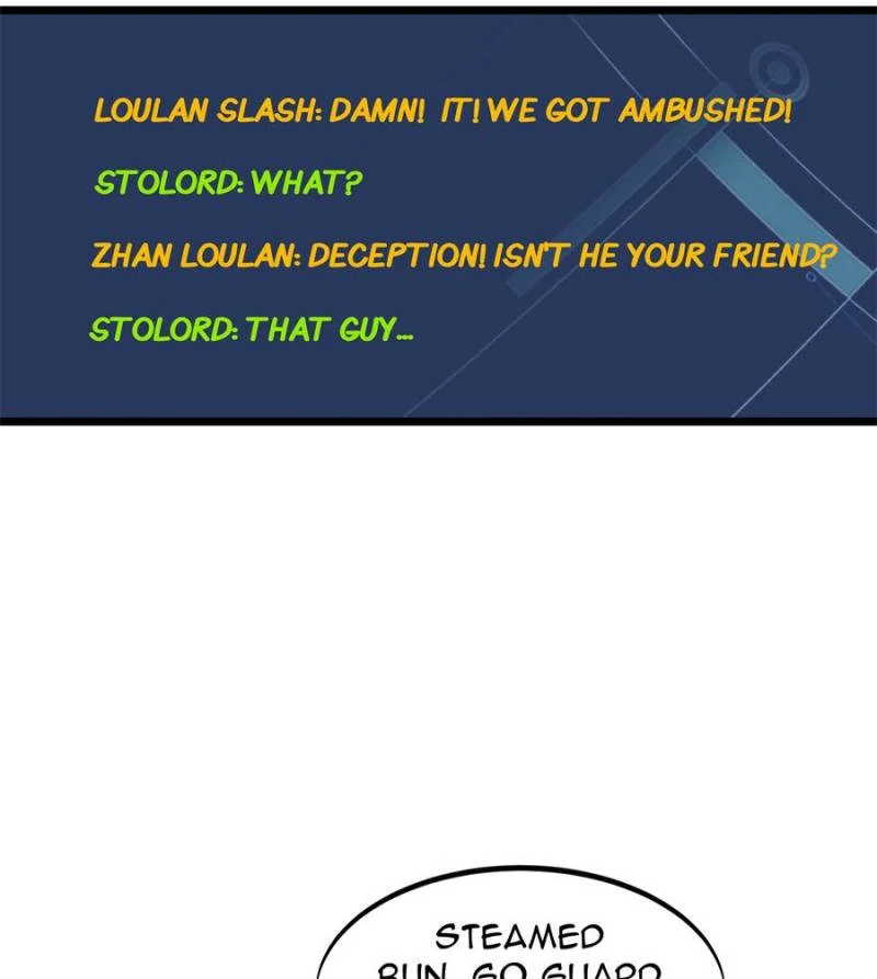 Read The King's Avatar EN Manga Online