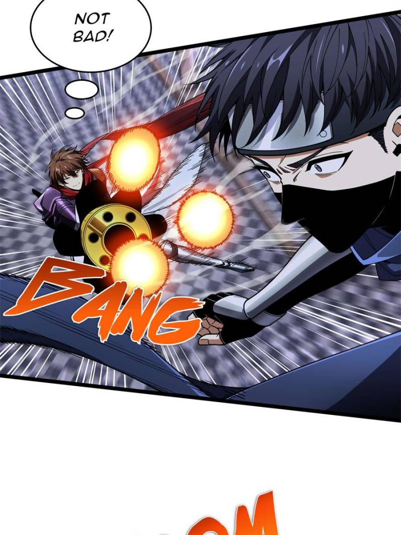 Read The King's Avatar EN Manga Online