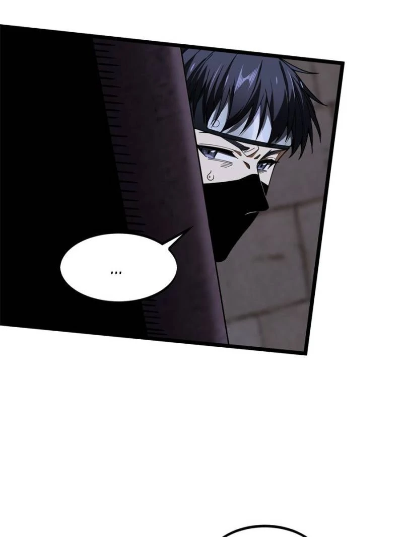 Read The King's Avatar EN Manga Online