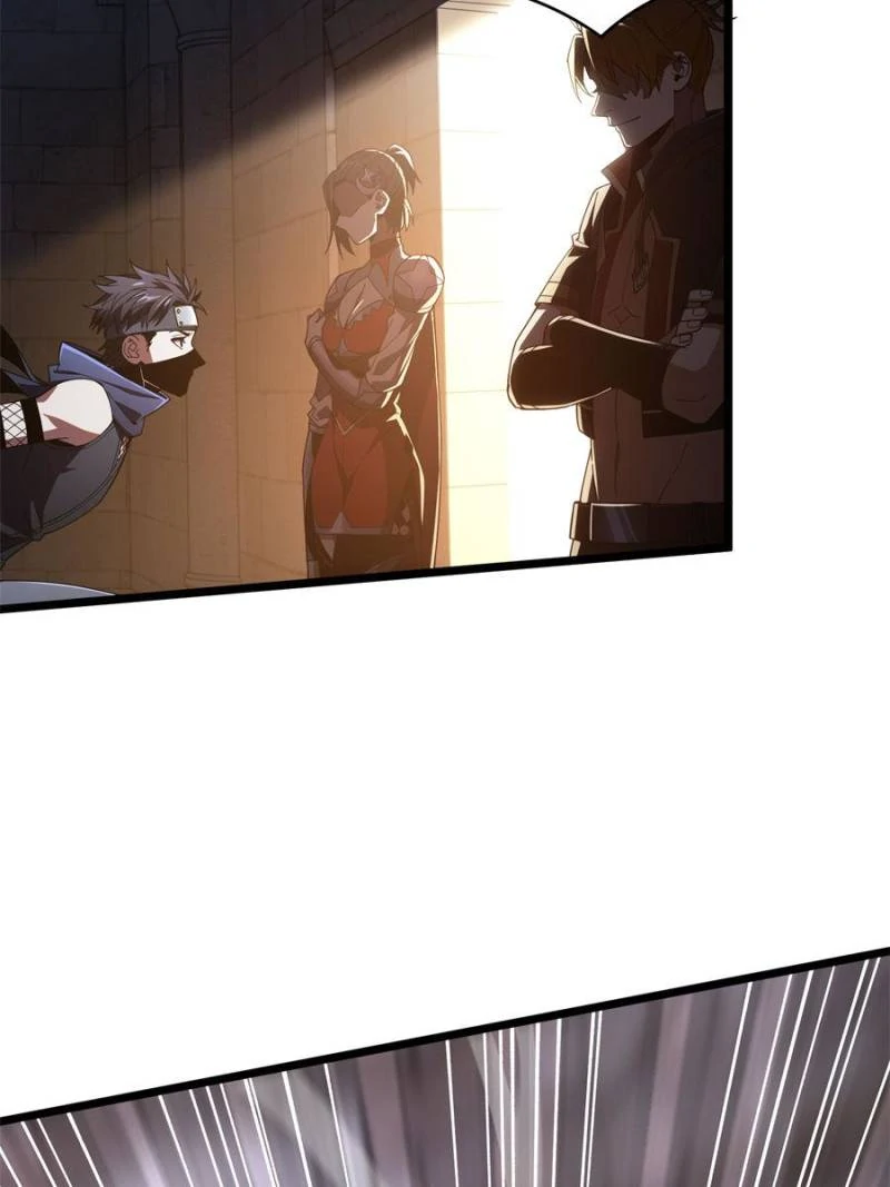 Read The King's Avatar EN Manga Online