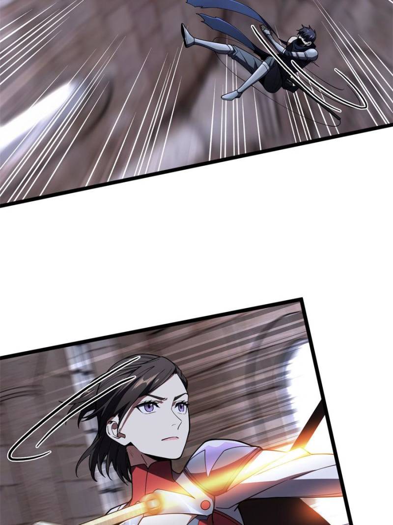 Read The King's Avatar EN Manga Online