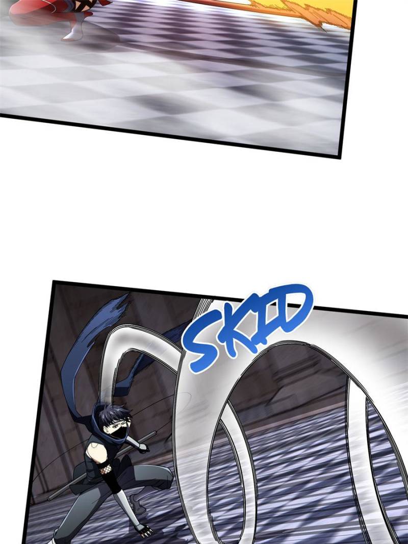 Read The King's Avatar EN Manga Online