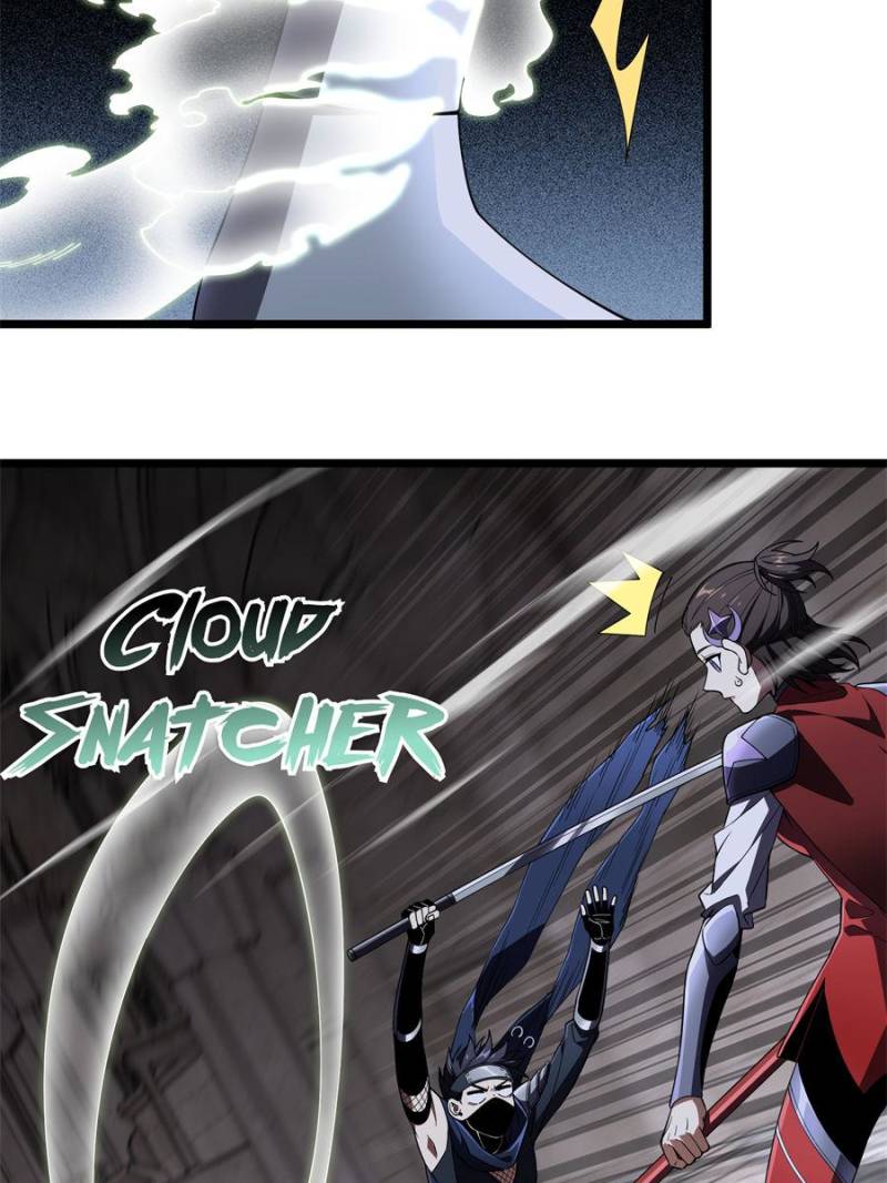 Read The King's Avatar EN Manga Online