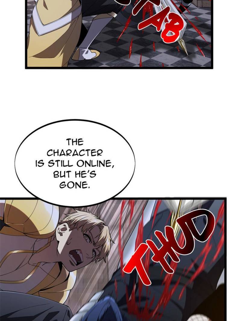 Read The King's Avatar EN Manga Online