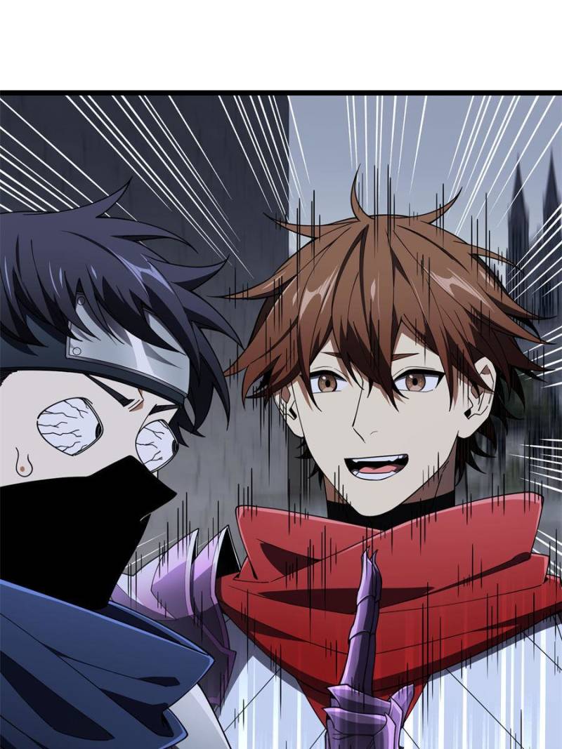 Read The King's Avatar EN Manga Online