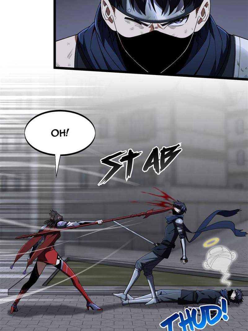 Read The King's Avatar EN Manga Online