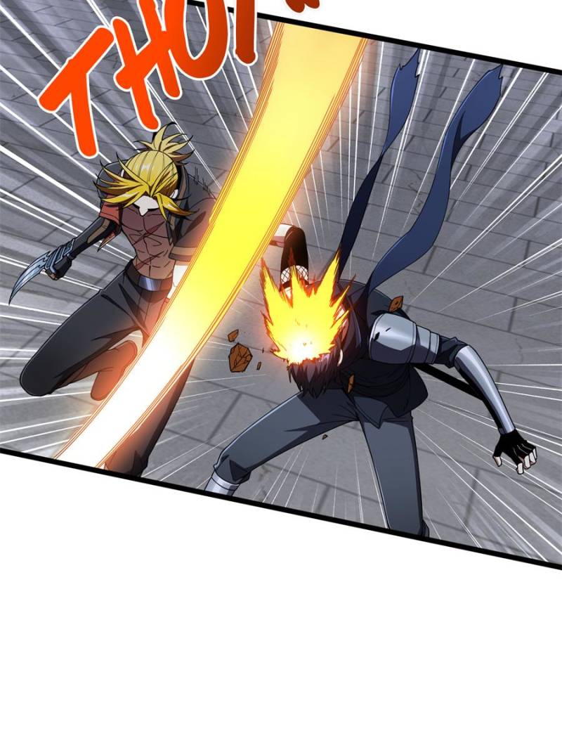 Read The King's Avatar EN Manga Online