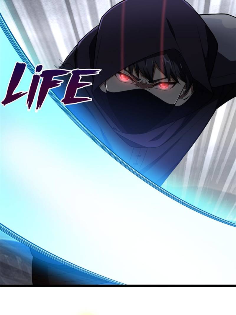 Read The King's Avatar EN Manga Online