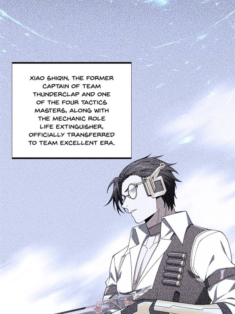 Read The King's Avatar EN Manga Online