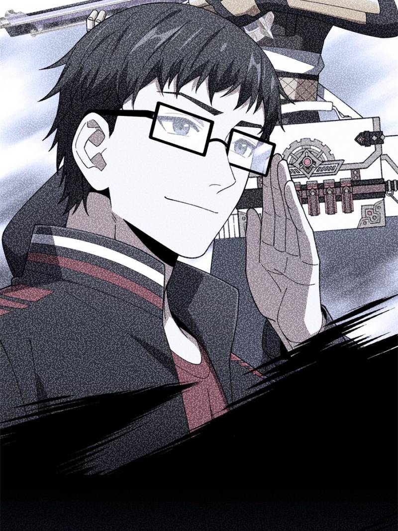 Read The King's Avatar EN Manga Online