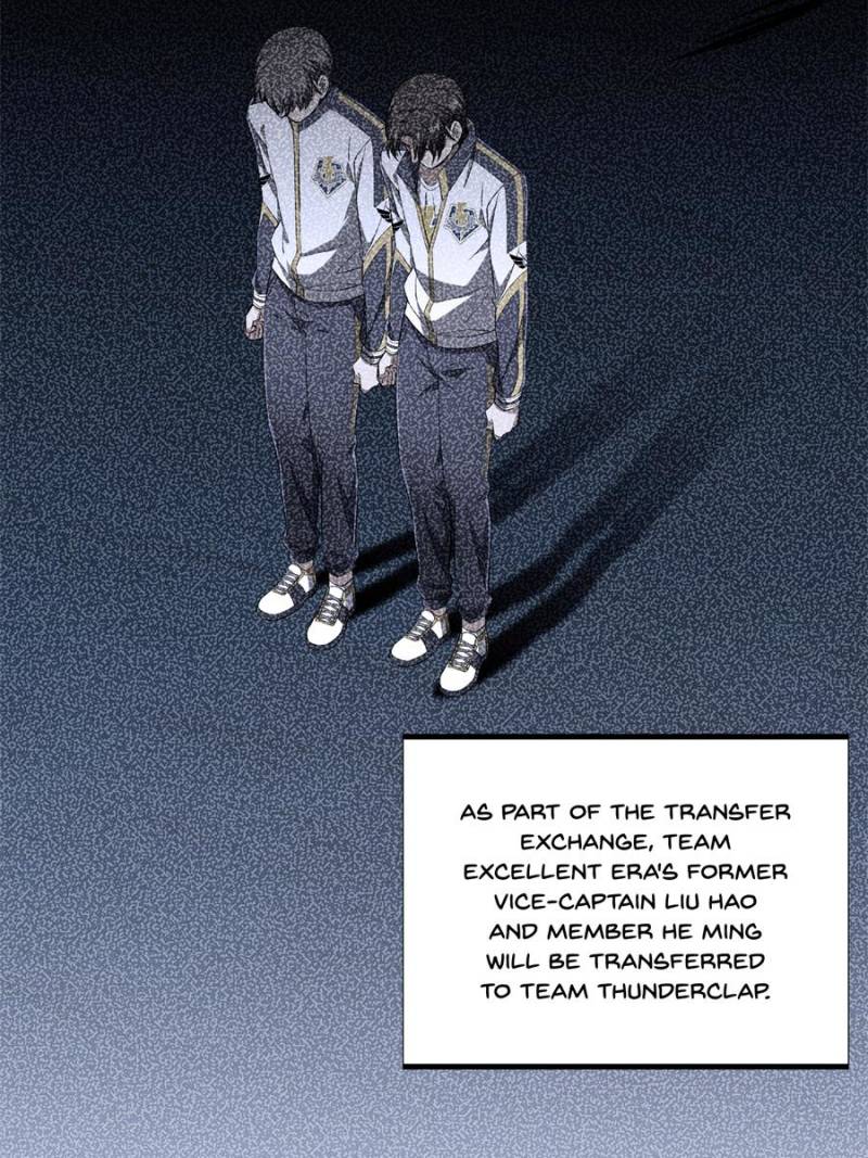 Read The King's Avatar EN Manga Online